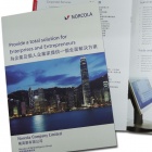 Norcola Company Limited - corporate brochure